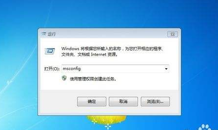 ctfmon.exe是什么進程？ctfmon.exe進程不能自動啟動的處理方法