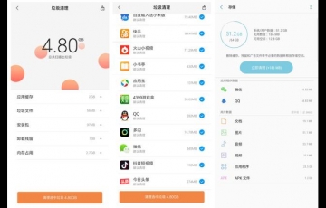 微信才是手機內存殺手！關閉這些功能，手機立馬流暢