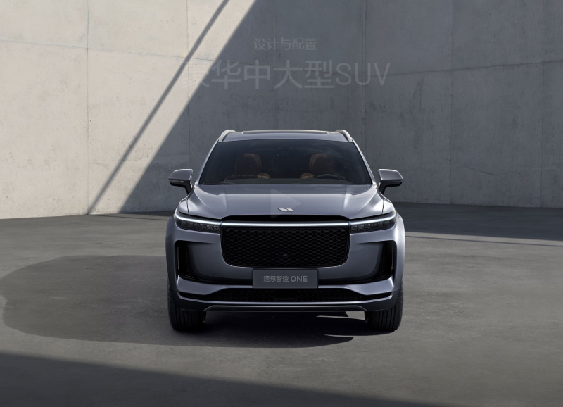 理想發(fā)布智能電動車理想ONE產(chǎn)品視頻： 最高續(xù)航800公里