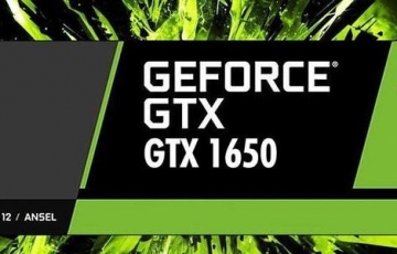 GTX 1650顯卡性能怎么樣？論千元級顯卡威力 GTX 1650顯卡性能首測