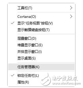 怎樣啟用CPU的二級緩存 如何查看二級緩存的參數