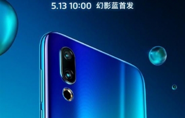 魅族16s幻影藍5月13日首銷，對稱式全面屏設計，售價3198元