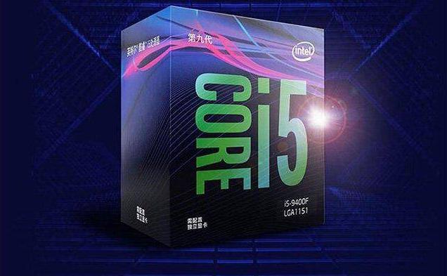 intel酷睿i5-9500F主板搭配知識及規格詳解，i5 9500F配什么主板好？