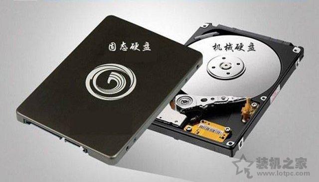 固態硬盤和機械硬盤哪個好？DIY電腦裝機之電腦硬盤選購指南