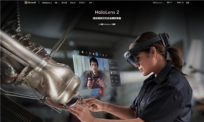 微軟第二代HoloLens增強現實頭盔將于9月開始正式發售