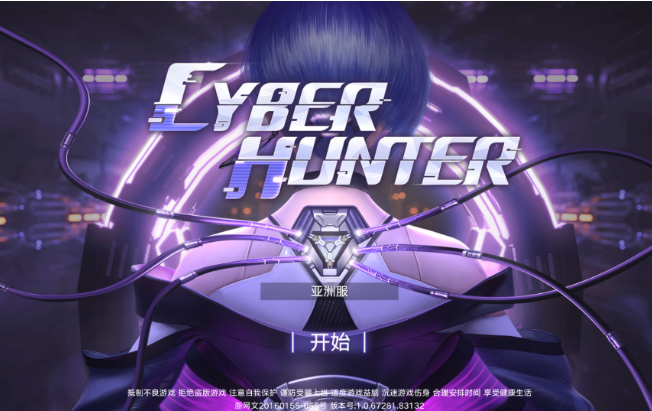 量子特攻女武神好用嗎？女武神狙擊槍玩法攻略