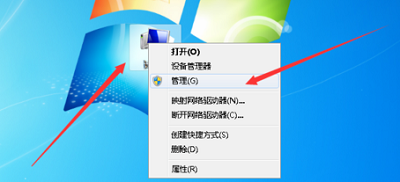 Win7系統(tǒng)使用久變慢怎么辦？Windows7系統(tǒng)優(yōu)化方法教程