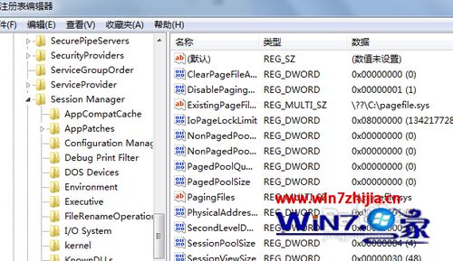 Win7系統(tǒng)怎么禁用頁(yè)面文件 win7系統(tǒng)禁用頁(yè)面文件的方法