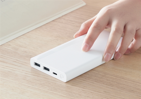 紫米移動電源京東開賣：支持18W PD快充，到手僅需99元