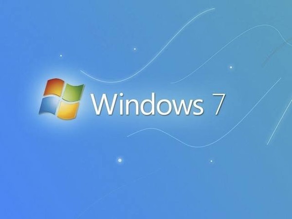 Windows 7系統出現Bug無法關機 “你沒有關閉這臺電腦的權限”