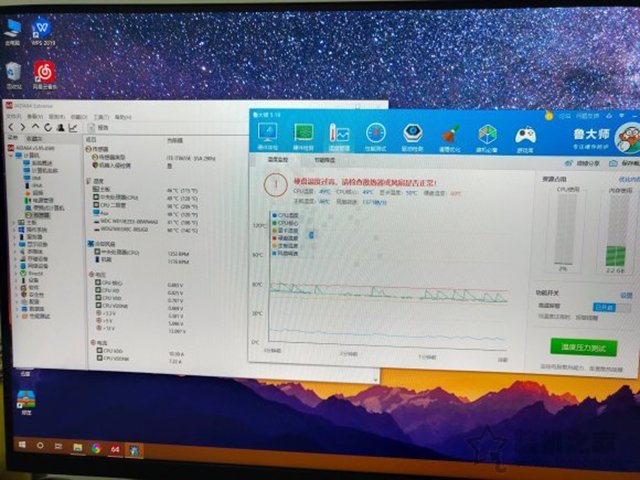 為什么電腦會越來越慢?電腦速度慢的原因分析及終極解決方法