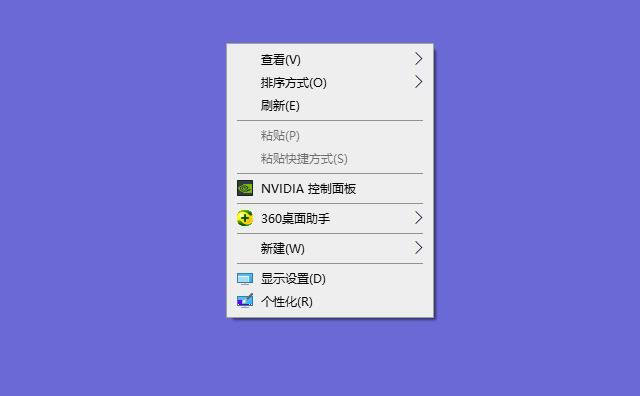 筆記本屏幕橫過來了怎么辦？筆記本電腦屏幕倒過來了的恢復方法
