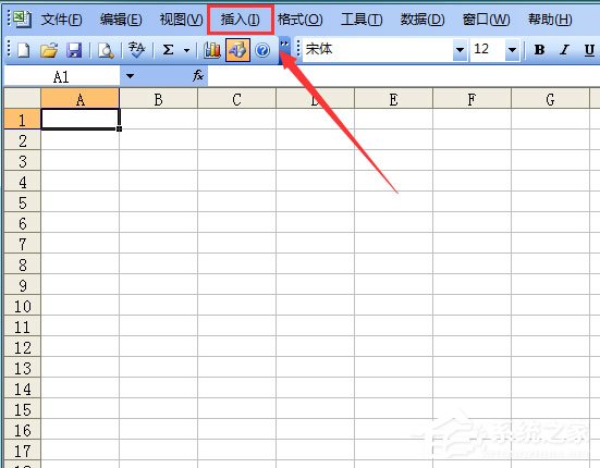 Excel表格如何輸入同心圓？Excel2003插入同心圓的方法教程
