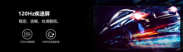 海信U7新品發(fā)布 