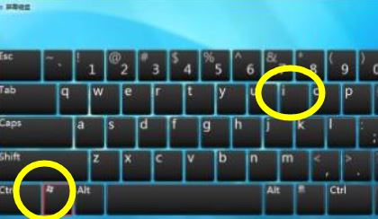 win10系統操作中心不見了怎么辦？windows10操作中心不見了的解決方法