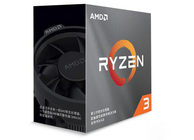 AMD銳龍R3-3300X配什么主板？AMD銳龍3 3300X主板搭配知識