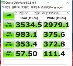 ThinkPad X1 Carbon 2020筆記本全面評測