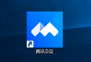 騰訊會議怎么看回放？騰訊會議回放的方法教程
