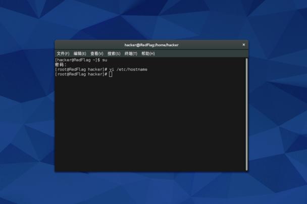 Fedora22怎么更改主機(jī)名？Fedora22更改主機(jī)名的方法