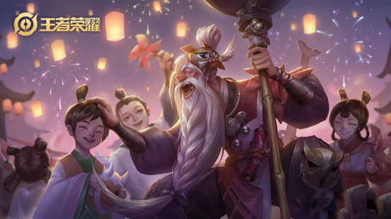 王者榮耀老夫子怎么玩?S20老夫子銘文及出裝推薦