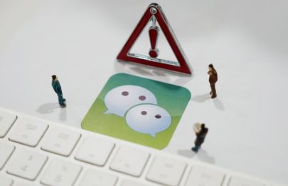 微信小商店和微信小店區(qū)別是什么？微信小商店和微信小店的區(qū)別