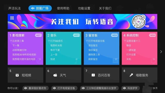 酷開評(píng)測(cè)