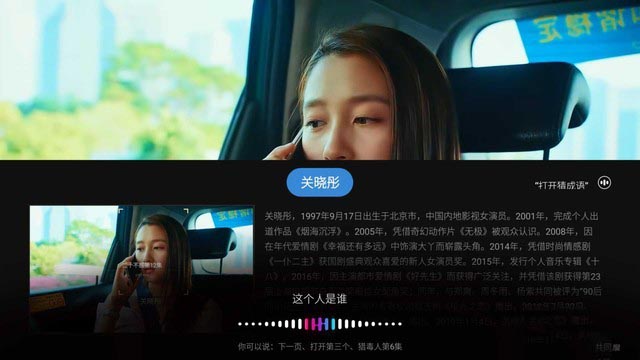 酷開評(píng)測(cè)