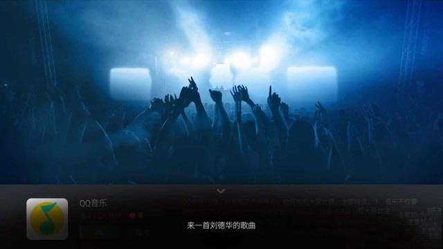 酷開評(píng)測(cè)