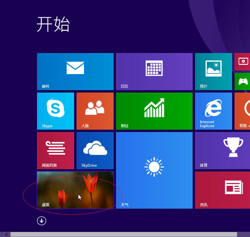 Win8電腦資源管理器怎么顯示預(yù)覽窗格？Win8資源管理器顯示預(yù)覽窗格的設(shè)置方法