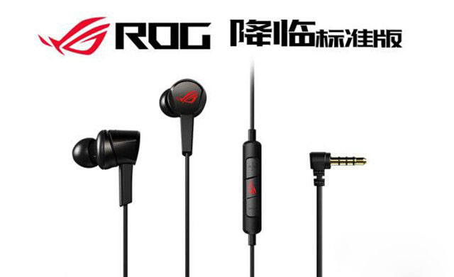 玩家國度ROG 降臨RGB版