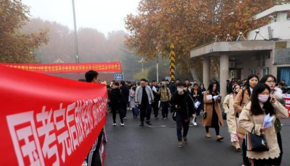 國考最熱崗位競爭超兩千選一，2021國考報(bào)名過審人數(shù)超85萬