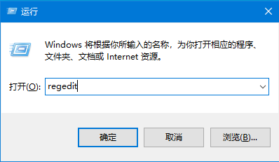 Win10系統IE瀏覽器主頁怎么修改？Win10系統IE瀏覽器主頁的修改方法介紹
