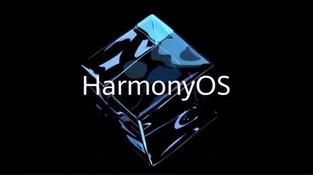 EMUI11即將淘汰？首批升級(jí)鴻蒙OS系統(tǒng)的華為手機(jī)名單來了