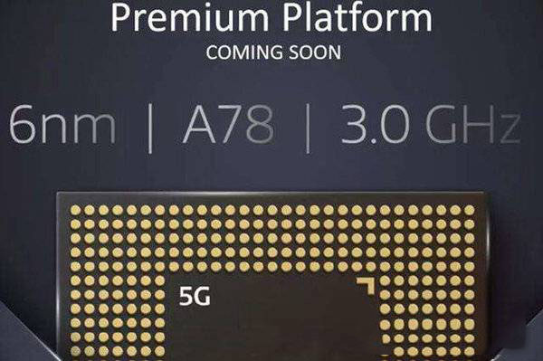 天璣1200和驍龍865哪個(gè)性能好-天璣1200和驍龍865對(duì)比測(cè)評(píng)