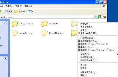 Windows不能加載本地存儲的配置文件