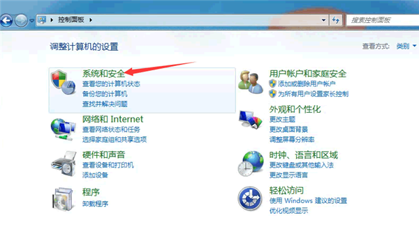QQ遠程系統(tǒng)權(quán)限原因,暫時無法操作