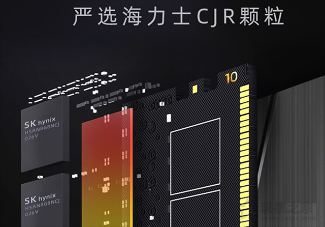 內(nèi)存顆粒哪個(gè)好?有什么區(qū)別?常見(jiàn)電腦內(nèi)存條顆粒知識(shí)科普