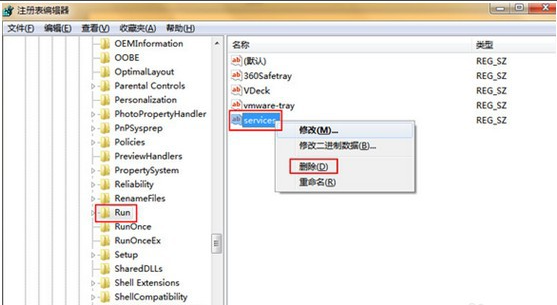 U盤(pán)連接電腦后出現(xiàn)卡頓