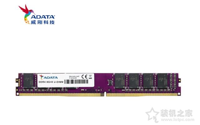 4000元網游主機,十代酷睿i5 10400F配GTX1050Ti電腦主機配置推薦