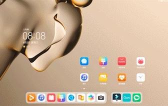 鴻蒙系統超級終端是干什么用的？鴻蒙系統超級終端的作用詳解