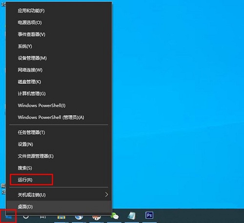 Win10開機默認開啟小鍵盤？Win10系統設置小鍵盤默認開啟的詳細步驟
