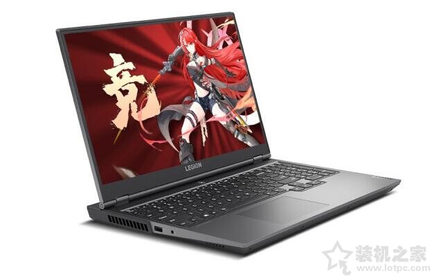 聯想 拯救者 R7000P