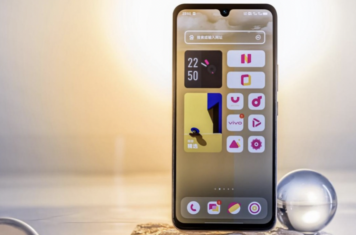 游戲體驗(yàn)超暢快 vivo S15e輕松上分無(wú)壓力